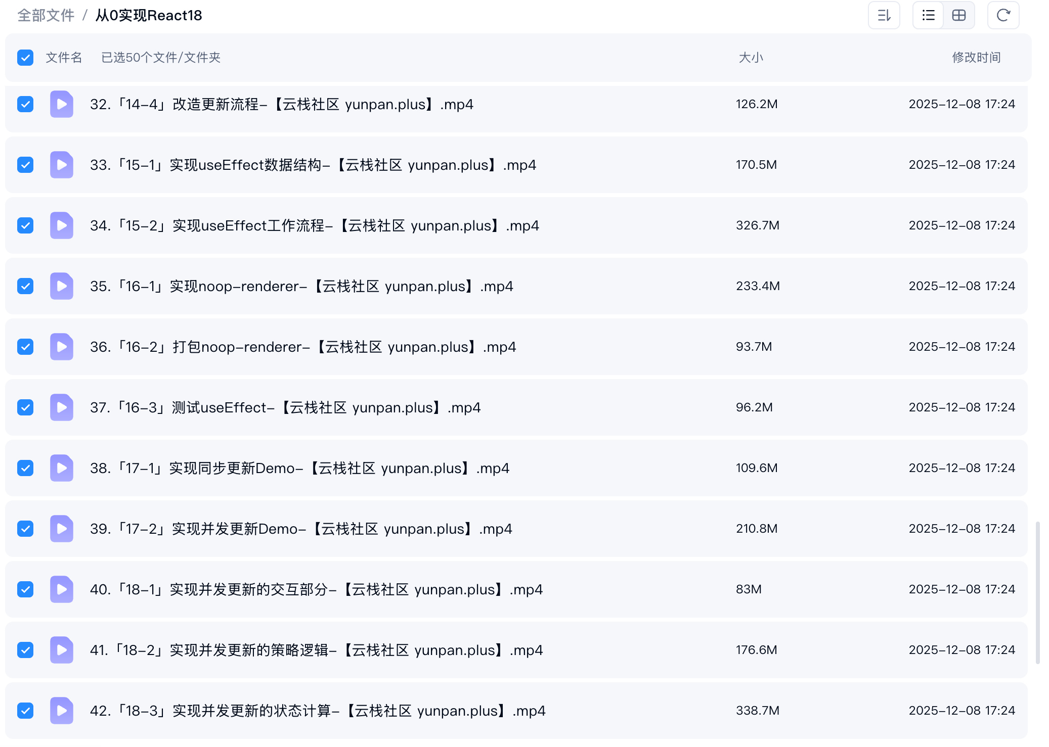 ScreenShot_2026-10-06_223440_366.png